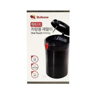 불스원 원터치 차량용 재떨이 담배 거치 뛰어난 밀폐성 냄새차단