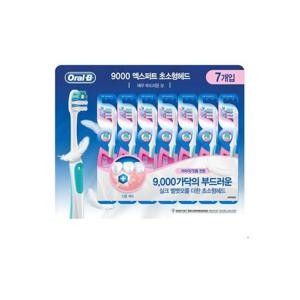 C7_오랄비 9000엑스퍼트초소형헤드 칫솔7개입