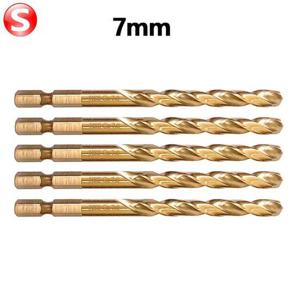 블랙불 드릴날 스텐 기리 철기리 7mm 5개  드릴비트