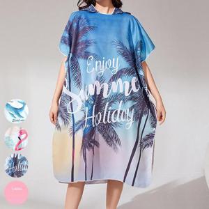 빅사이즈사랑해요 R046L404 비치입는후드비치타올 DK