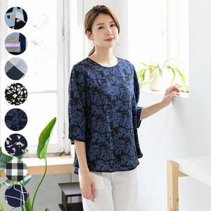 빅사이즈사랑해요 J660L405 셔링패턴인견블라우스 BZ