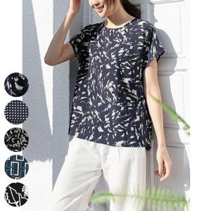 빅사이즈사랑해요 J082L405 실크패턴인견블라우스 BZ