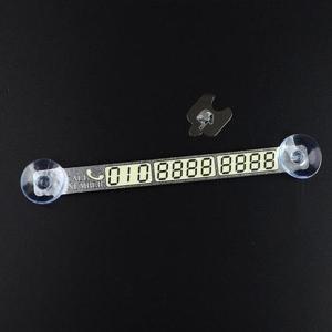 흡착식 메탈 축광 주차번호판 전화번호알림판