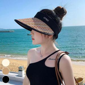 컬러밀짚장식 여름 나들이 데일리 개성있는 비치 썬캡