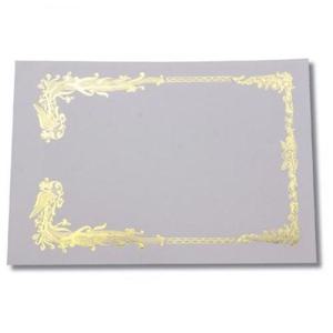 근영사 상장용지 A4 금박봉황 세로 군식 10매 2개 MO