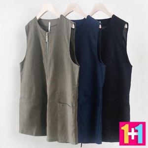 원뿔원 사랑해요 0336L404 포켓집업마조끼 MN