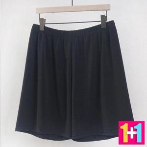 원뿔원 사랑해요 0379L405 와이드쿨반바지 JP