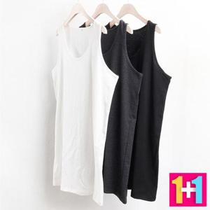 원뿔원 사랑해요 1928L404 일상사계절롱나시 WW