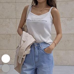 빅사이즈사랑해요 S158L405 메이크골지스판끈나시 GY