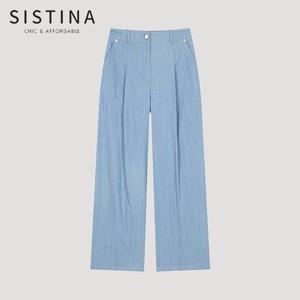 [SISTINA] 인기 원턱 스티치 와이드 팬츠_AWWSLO21170_LL