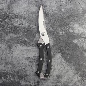 파워쿡 주방 뼈가위랍스터가위 주방용가위 고기가위