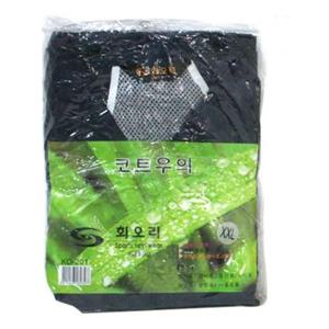 [라일리] Rly 코트우의XXL(KO-201)색상랜덤