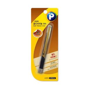 프린텍 티타늄소형커터 CT09-SL(소형 128x11mm)