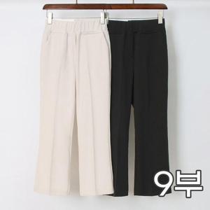 빅사이즈사랑해요 P658L406 베이직9부부츠컷슬랙스 CA