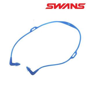 스완스 귀마개 수영용품 P04218 수영코마개 코마개