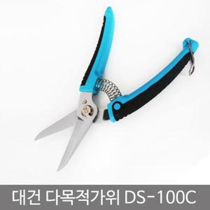 대건다용도가위(DS-100C)