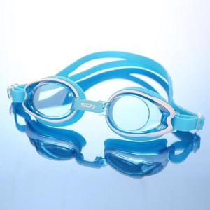 SD7 아동 몽키 수경 물안경 RI15589 스포츠용품 취미
