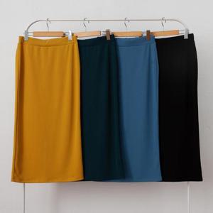 빅사이즈사랑해요 E204L407 스판밴딩뒤트임스커트 LD