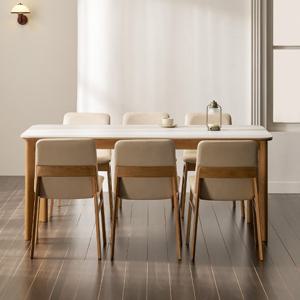 헤이몰리 도슨 SC88 세라믹 원목 6인 식탁 테이블 세트(의자)