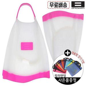 DMC 엘리트2024 여성용 숏핀 오리발 N740198 취미