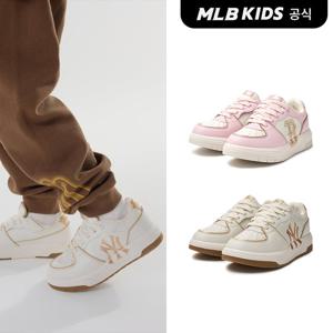 [MLB키즈]청키 라이너 프리미엄 (2color)7ASXLB94N-SET