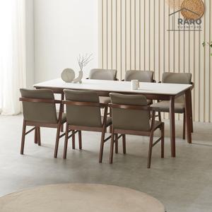 라로퍼니처 위니 1900 포세린 통 세라믹 6인 식탁 세트 (식탁+의자6)