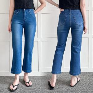 빅사이즈사랑해요 P740L407 스트레이트트임스판팬츠 LO