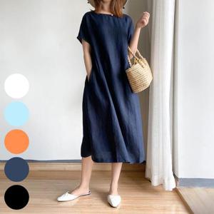빅사이즈사랑해요 R057L407 데일리썸머코튼원피스 DK
