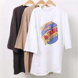 빅사이즈사랑해요 8863L407 팝초코바박스티 NS