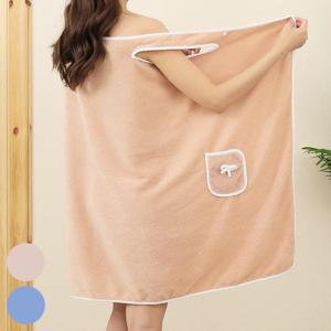 빅사이즈사랑해요 R150L407 배색리본원피스샤워타올 DK