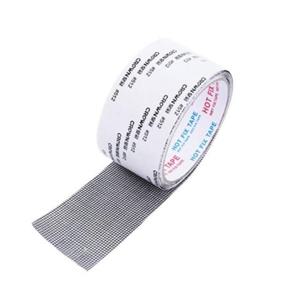 잘라쓰는 방충망 스티커  방충망 보수 테이프 2M