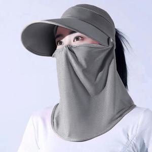 썬텍트 등산 자외선 차단 얼굴 햇빛가리개 썬캡