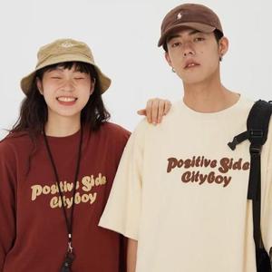 [라일리] Rly 시티보이 레터링 반팔 라운드 티셔츠 MFNC-230016