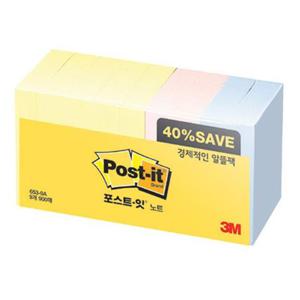 포스트-잇 알뜰팩 653-9A (3M)