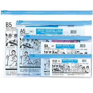 스모키키핑케이스(A3 334X453)