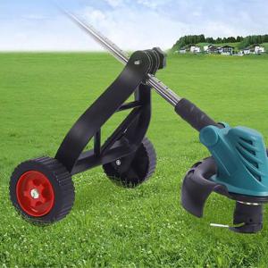 예초기 보조바퀴 예초기 바퀴 보조장치 DD-12834