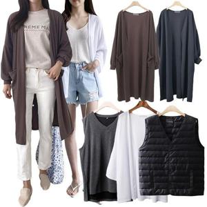 빅사이즈여성의류 리버플 퍼프 롱 가디건 루즈핏 조끼