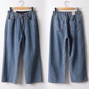 빅사이즈 408 코튼와이드밴딩팬츠 DMDF133