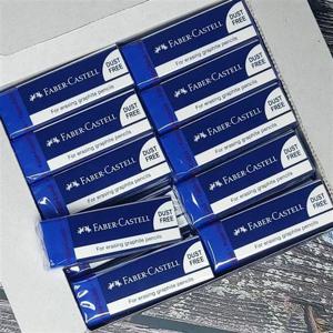 파버카스텔 지우개-더스트프리 블루(대 20개입)