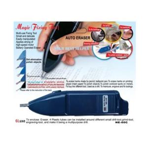 룩스 전동지우개 NE-60C 미술용 전문가용