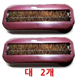 대호무선먼지청소기 대2개 침대 카페트 자동차청소