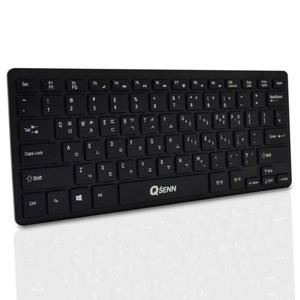 [라일리] Rly USB 블랙 키스킨포함 K6000 미니키보드 유선