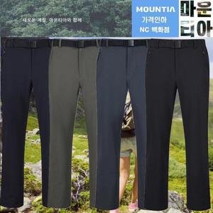 [마운티아] 남성 가을 하이어팬츠 나일론 이중직 소재