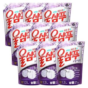 애경 울샴푸 퍼플라일락 리필 1.3L x9