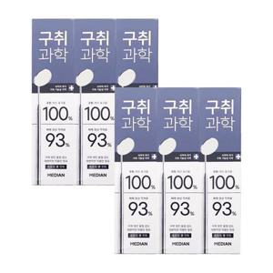 메디안 구취과학 치약 프리징 쿨민트 120g 3입 x2