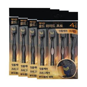 메디안 골드와이드 미세모 칫솔 4입 x4