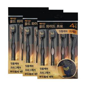 메디안 골드와이드 미세모 칫솔 4입 x3