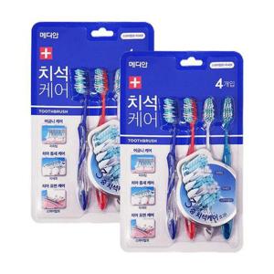 메디안 NEW 치석케어 칫솔 4입 x2