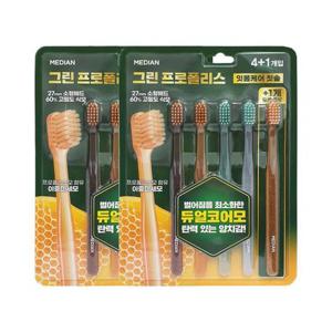메디안 그린프로폴리스 잇몸케어 칫솔 5입 x2
