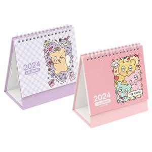 모닝글로리 디자인 스탠딩 캘린더 2024